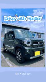 スタッフの休日の一日をシェアさせていただきます！with ハスラー！
